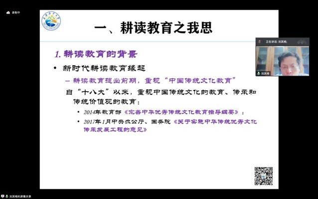 上海五星体育官方指定端