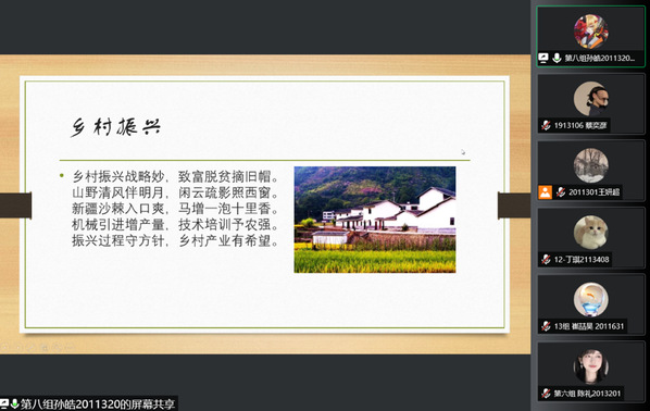 上海五星体育核心通道
