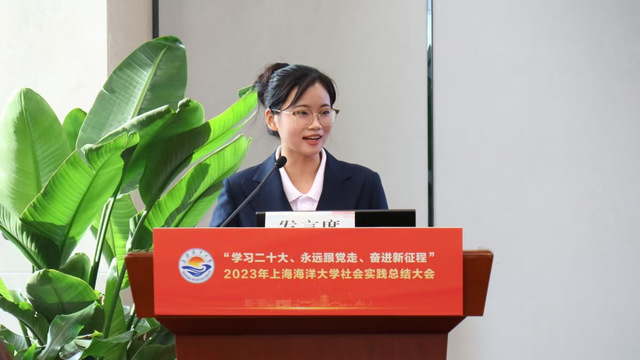 上海五星体育超级联赛