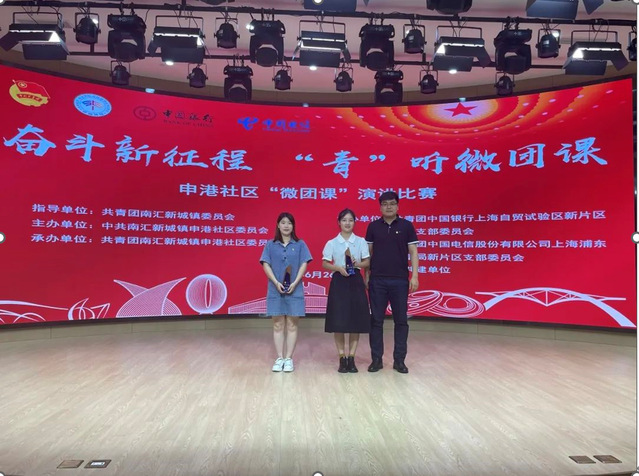 上海五星体育欧冠直播