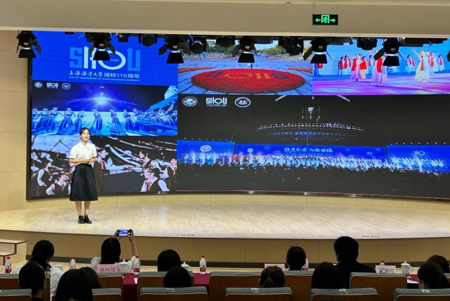 上海五星体育平台
