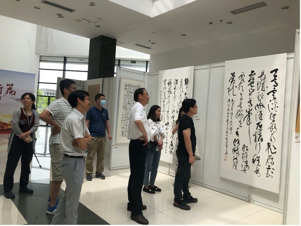 上海五星体育平台