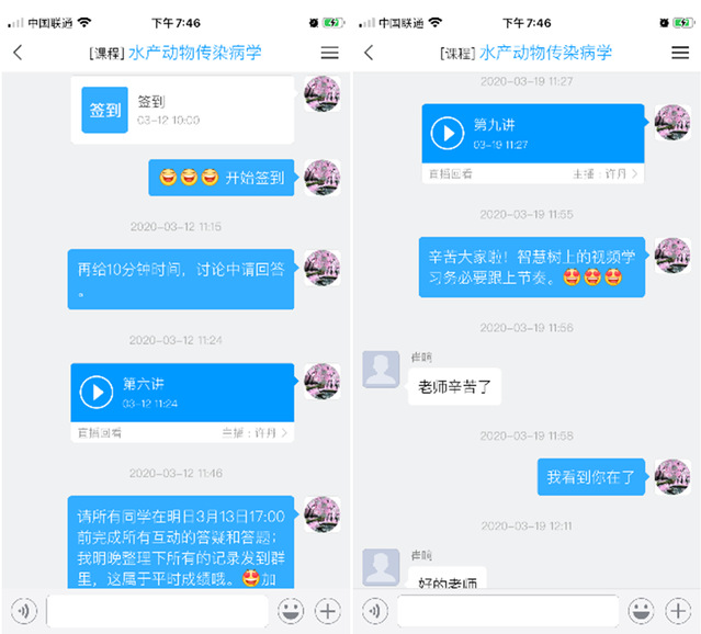 上海五星体育核心通道