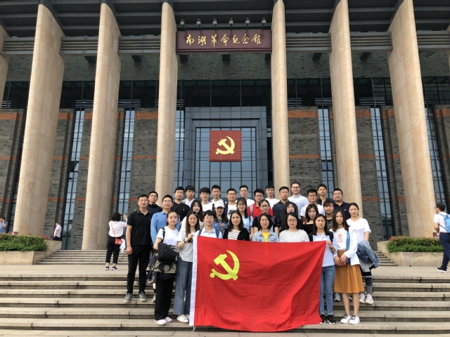 上海五星体育互联系统