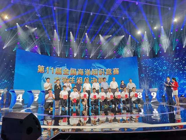 上海五星体育官方指定端