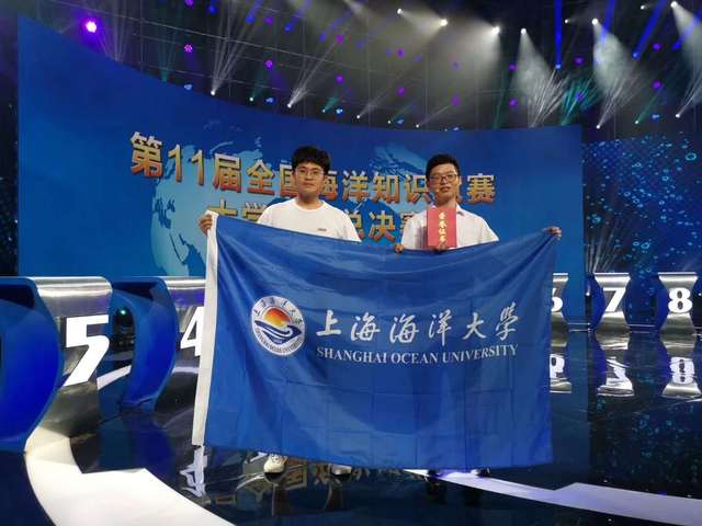 上海五星体育数据中心