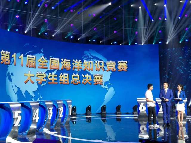 上海五星体育互联系统