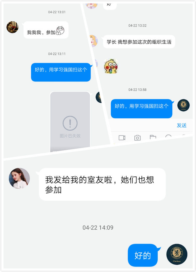 上海五星体育核心通道