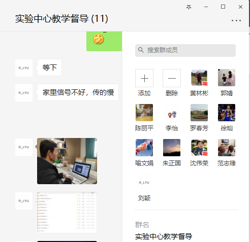 上海五星体育官方指定端