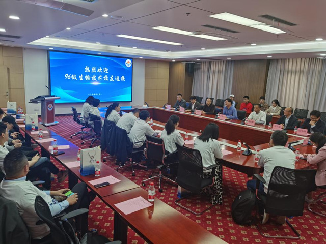 上海五星体育指定入口