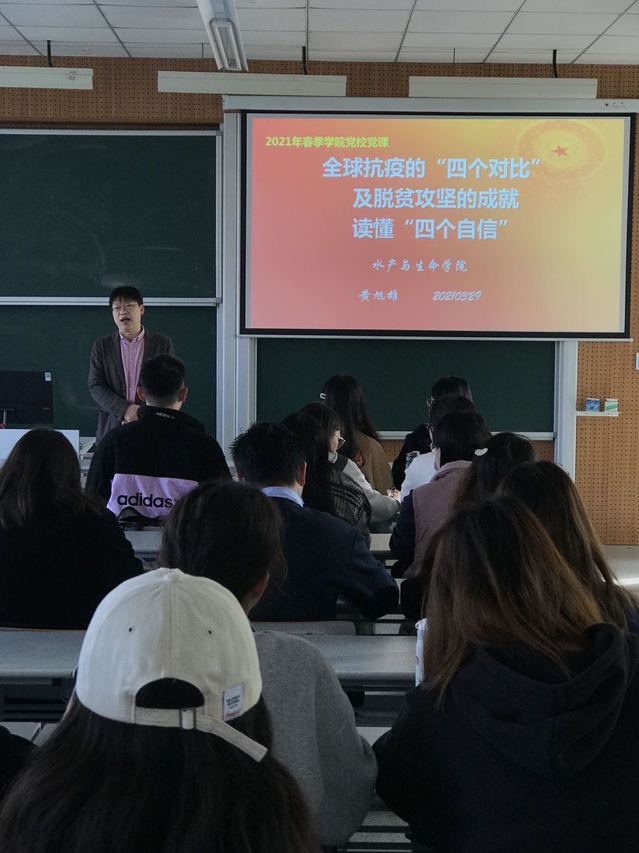 上海五星体育平台