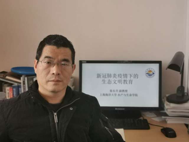 上海五星体育NBA频道