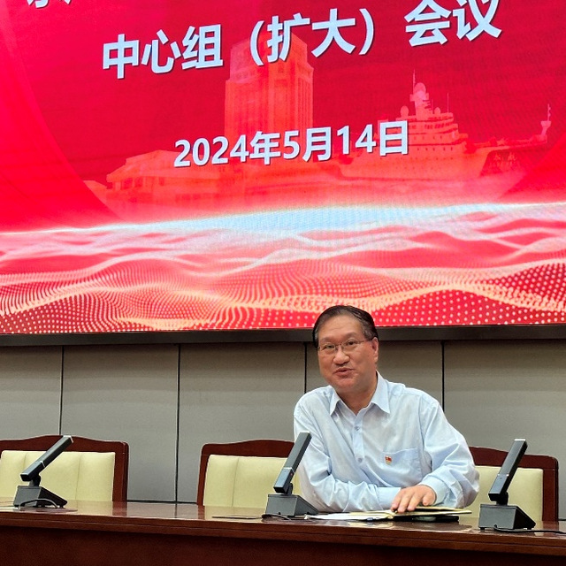 上海五星体育官方线路