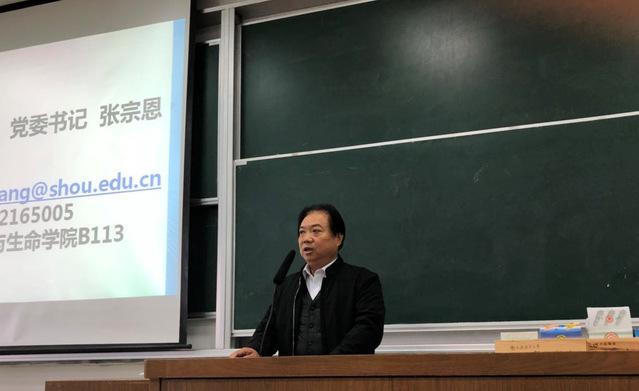 上海五星体育安全通道