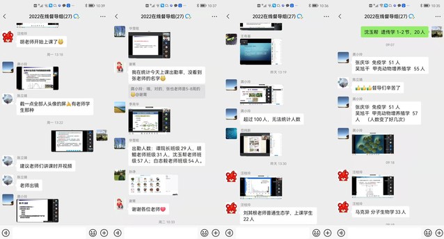 上海五星体育稳定线路