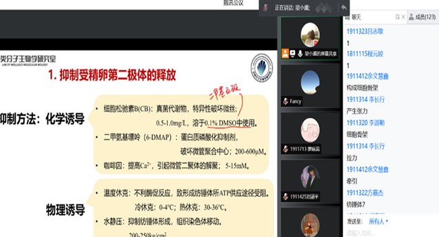 上海五星体育备用网址