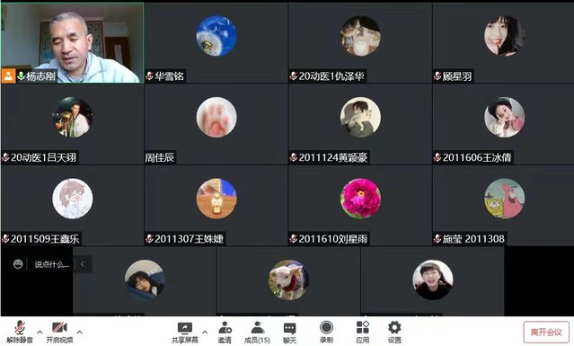 上海五星体育超级联赛