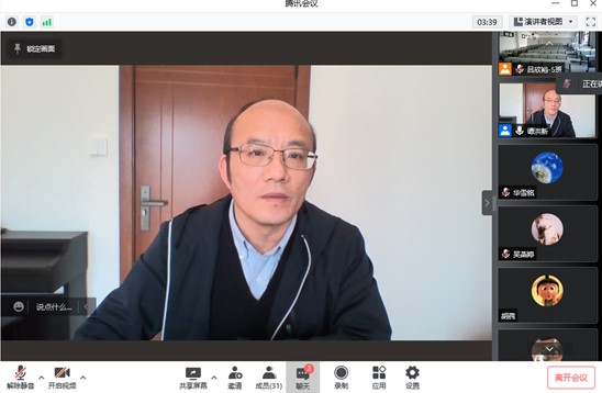 上海五星体育赛事快讯