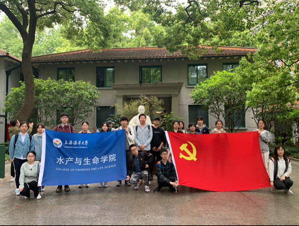 上海五星体育赛事快讯