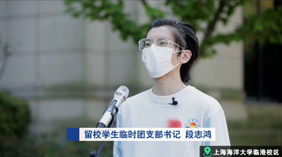 上海五星体育手机版