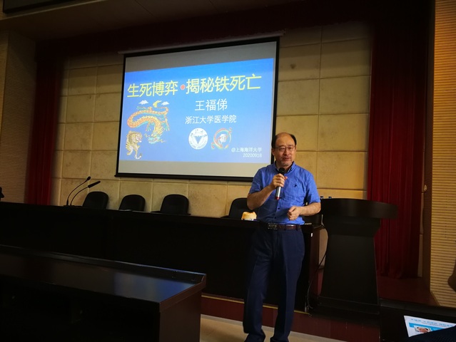 上海五星体育指定入口