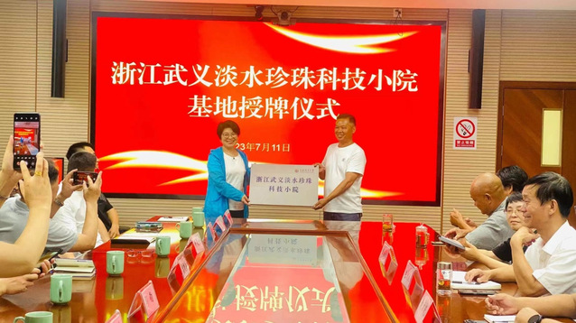 上海五星体育稳定线路