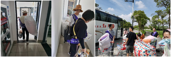上海五星体育指定通道