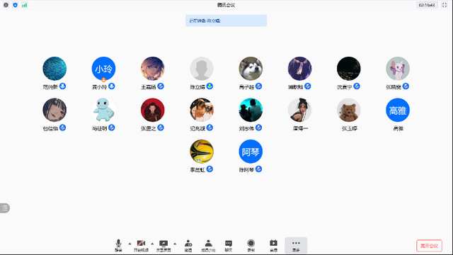 上海五星体育手机版