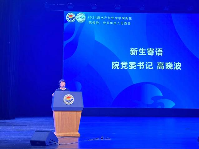 上海五星体育核心通道