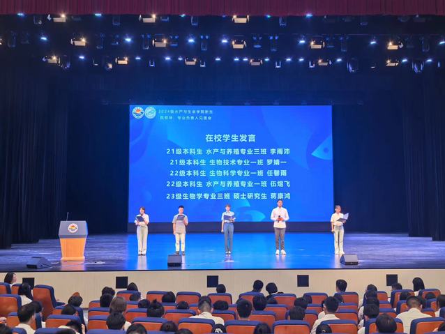 上海五星体育手机版