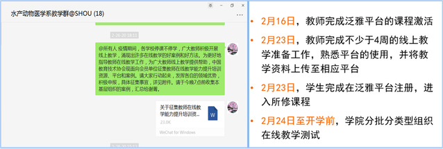 上海五星体育核心通道