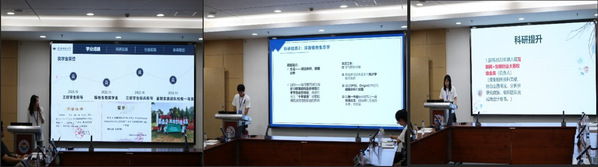 上海五星体育客户端