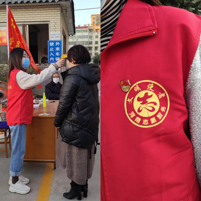 上海五星体育超级联赛