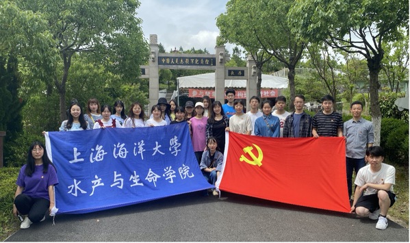 上海五星体育超级联赛