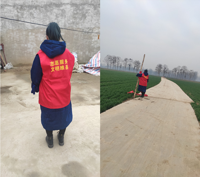 上海五星体育指定通道