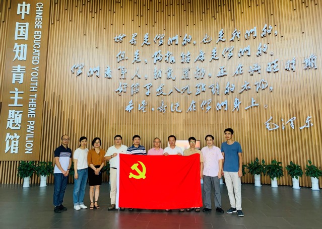 上海五星体育官方线路