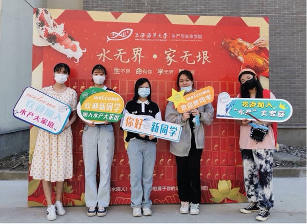 上海五星体育客户端