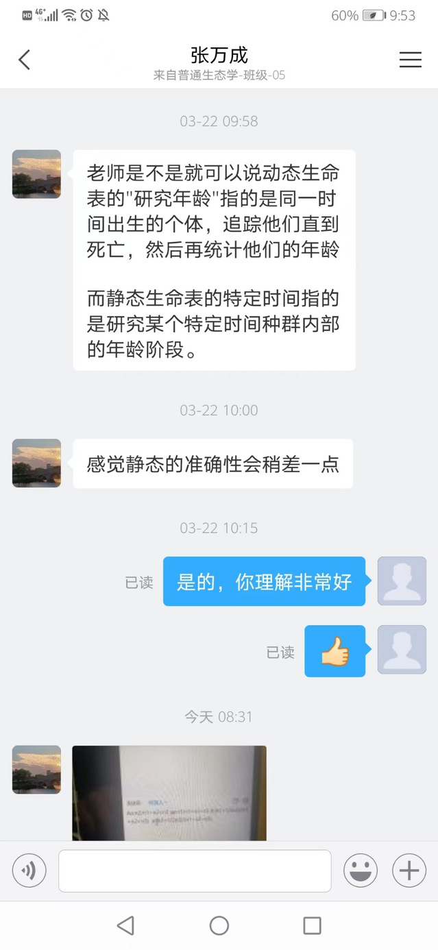 上海五星体育指定入口
