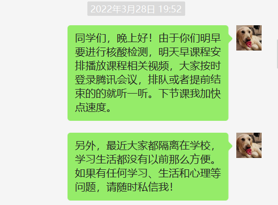 上海五星体育安全通道