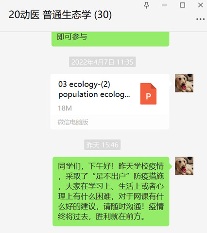上海五星体育指定入口