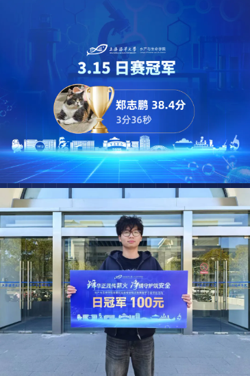 上海五星体育稳定线路