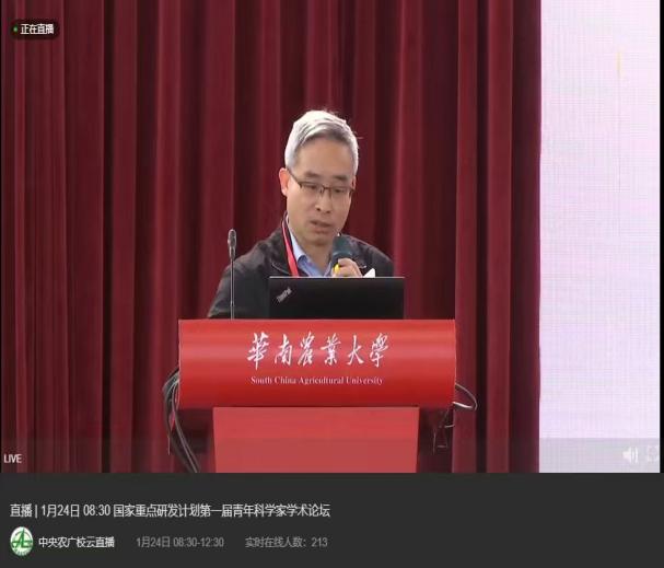 上海五星体育备用网址