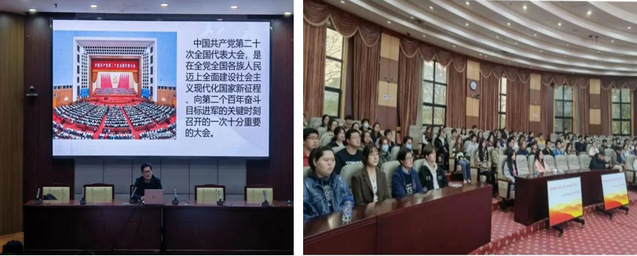 上海五星体育官方指定端