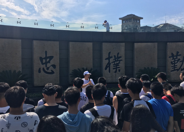 上海五星体育安全通道