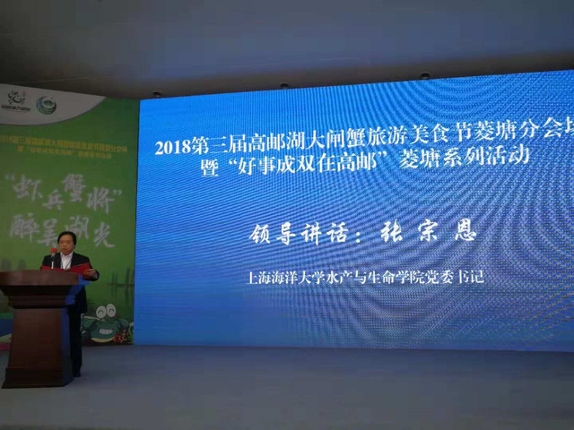 上海五星体育赛事快讯