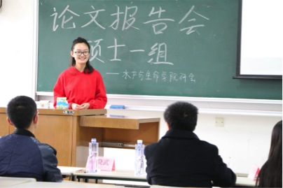 上海五星体育超级联赛