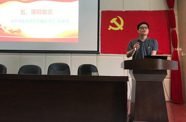上海五星体育平台