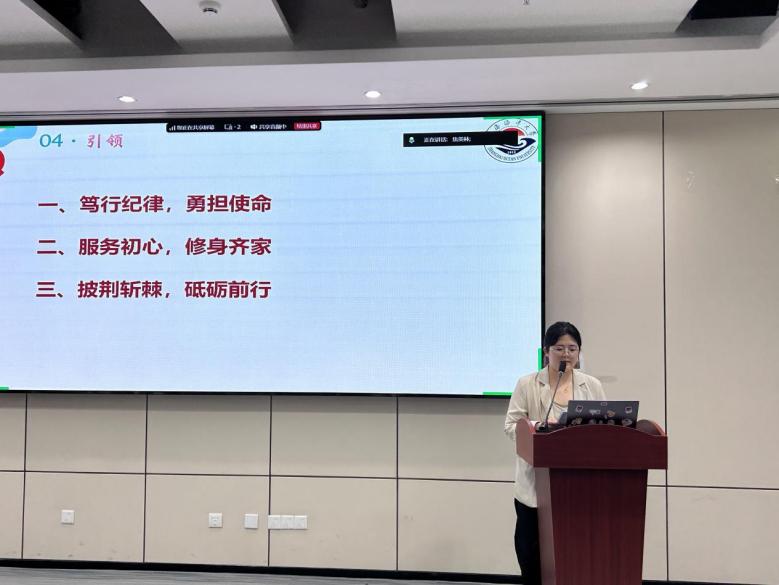 上海五星体育平台