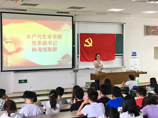 上海五星体育指定通道