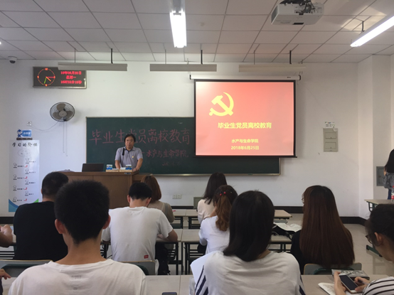上海五星体育官方线路